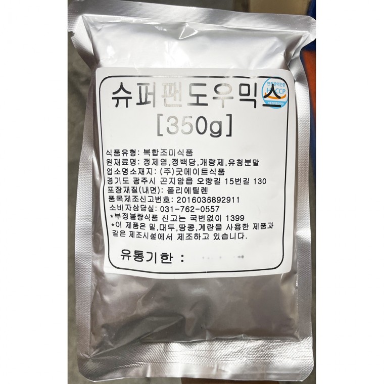 업소용 식자재 식품 팬도우 인사이트 350g X50