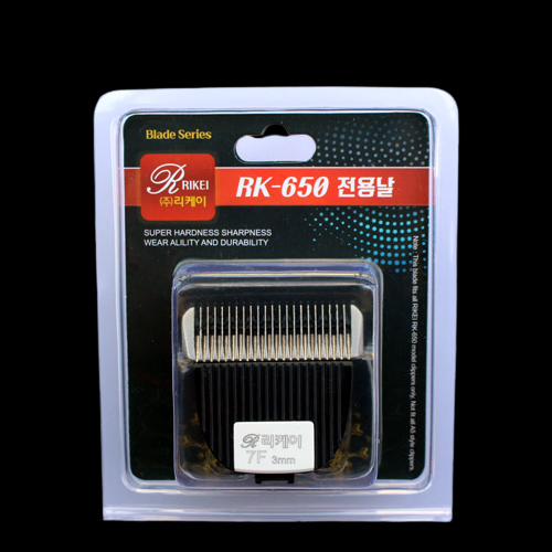 애견 강아지 용품 리케이 RK-650 특수날 7F (3mm)