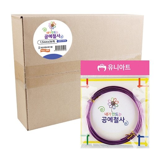 1000 내가만드는공예철사 1.5mm x 36개