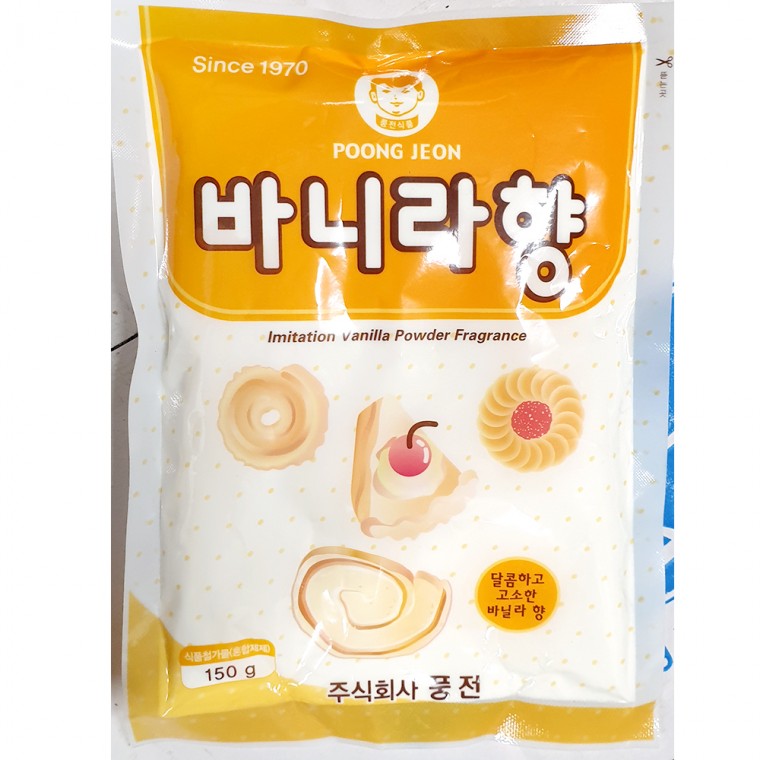 업소용 식자재 식품 바닐라가루(애기표 풍전 150g)X100