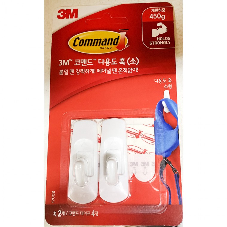 업소용 식자재 식품 탈부착식벽걸이(3M 소)X12개