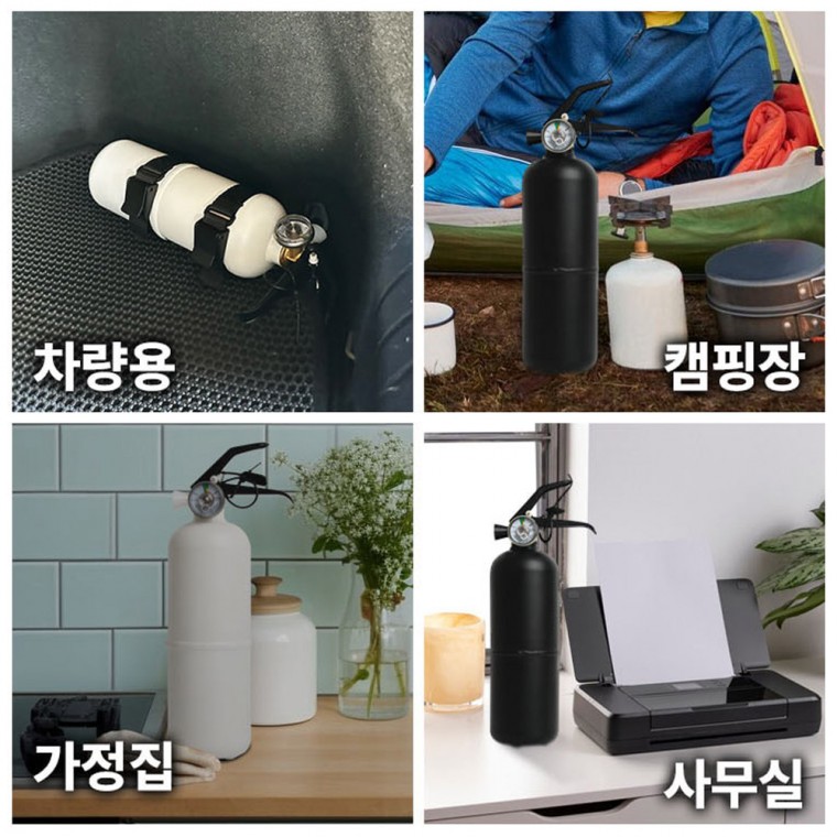 차량용소화기 분말 ABC 소화기 0.7kg 블랙 전차종 KFI 인증