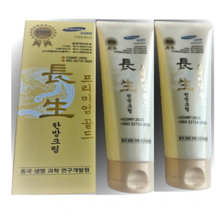 프리미엄 골드 장생한방크림 150mL x 2개