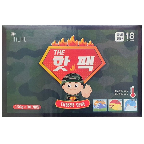 대용량 핫팩 150g x 30개(18시간 지속)