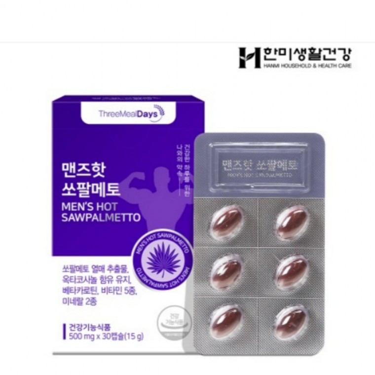 쏘팔메토 한미생활건강 트리밀데이즈 맨즈핫 쏘팔메토 500mgx30캡슐 (1개월분)