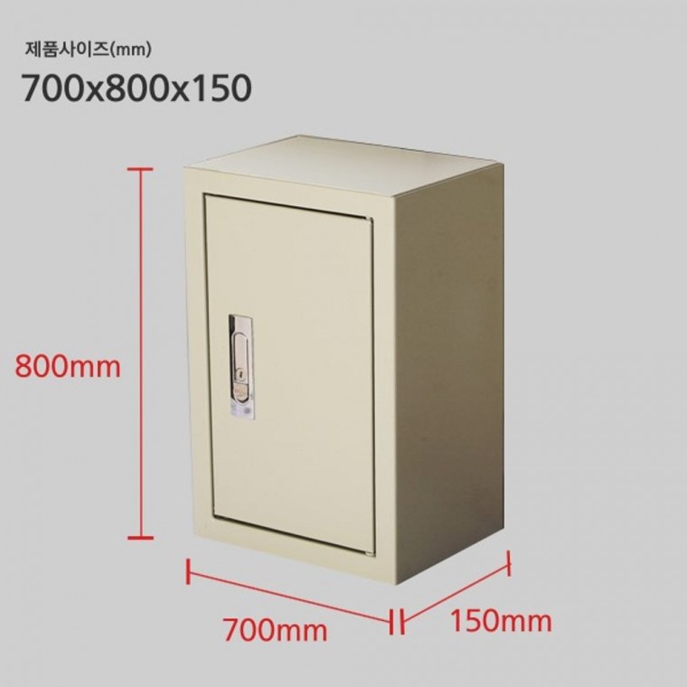 컨트롤BOX 700x800x150 (1.0T/매입함공용)