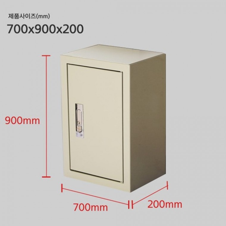 컨트롤BOX 700x900x200 (1.2T/매입함공용)