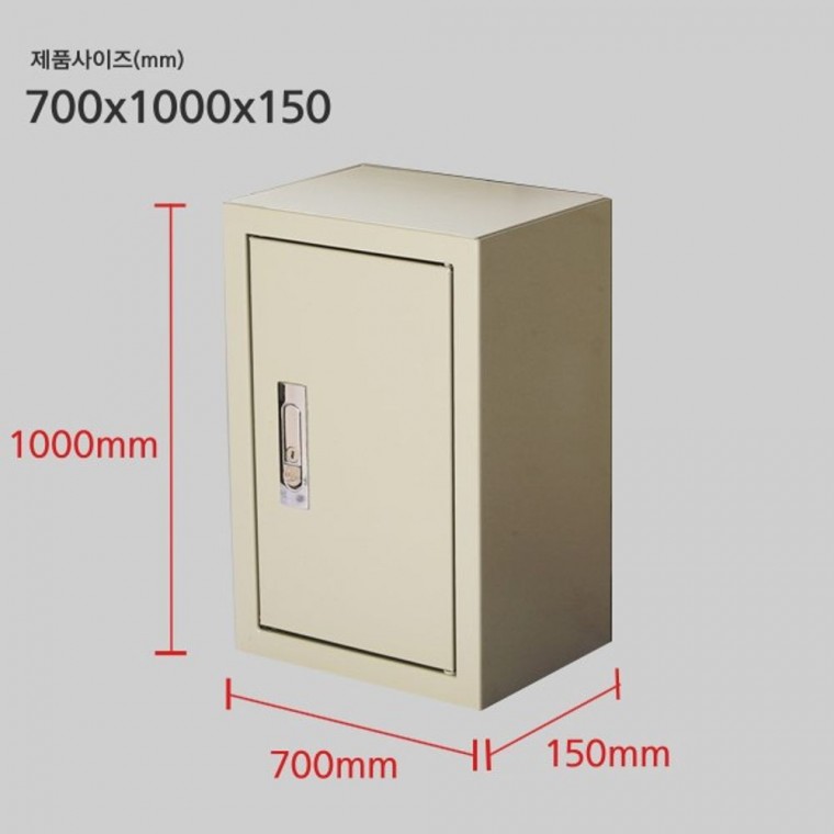 컨트롤BOX 700x1000x150(1.2T/매입함공용)