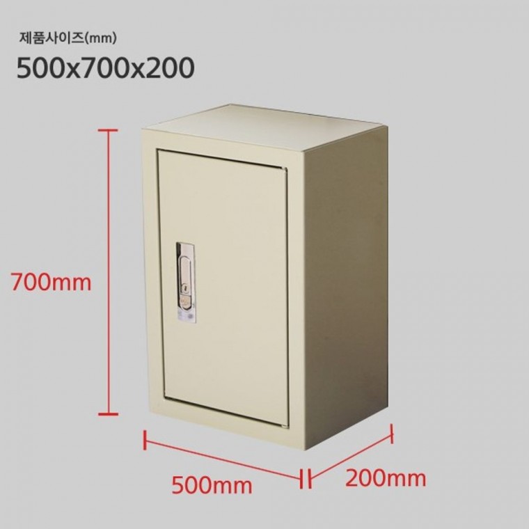 컨트롤BOX 500x700x200 (1.0T/매입함공용)