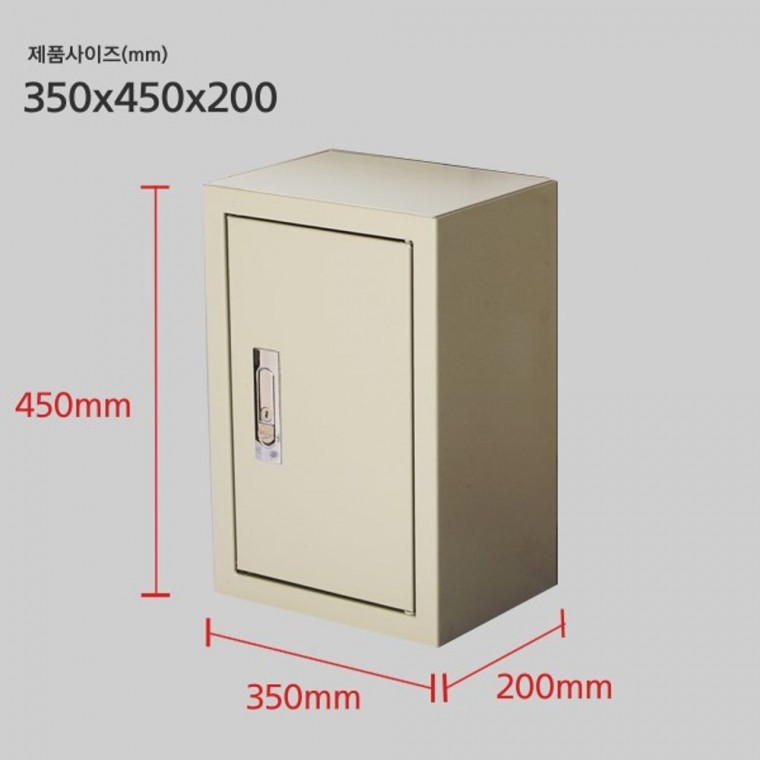 컨트롤BOX 350x450x200 (1.0T/매입함공용)