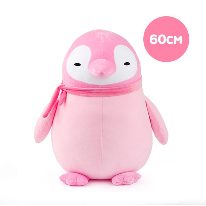 영아트 황제펭귄인형 핑크-왕(60cm)