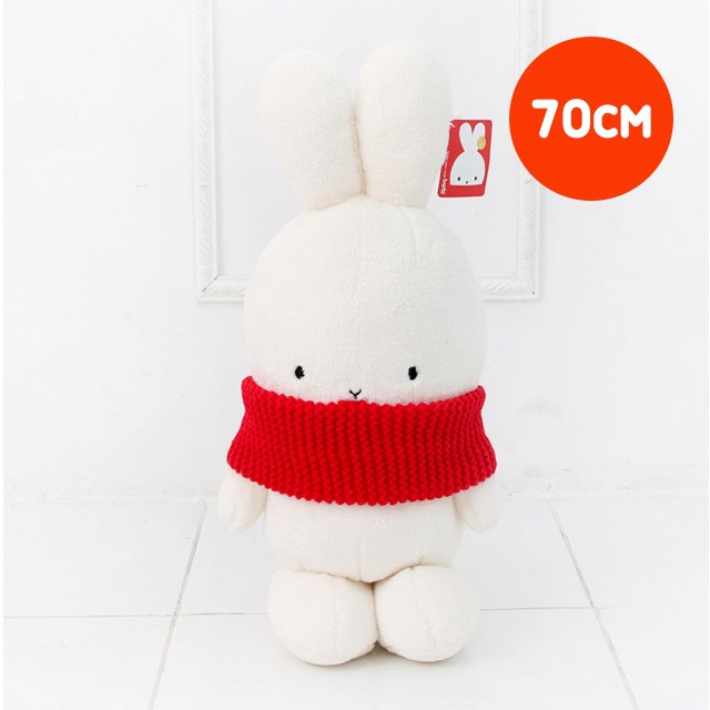 BOOTO new 부토 봉제인형-70cm