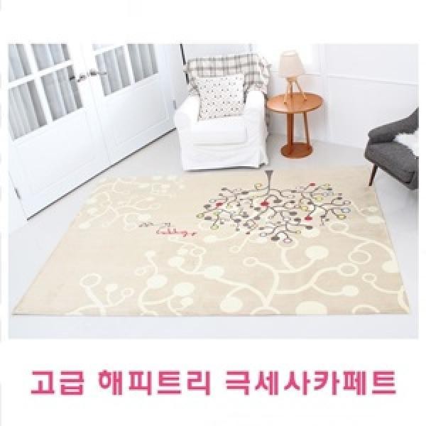 EA 고급 해피트리 극세사카페트 특대 200x250cm 고급해피트리 극세사카페트 특대 대 디자인카패트 고급카페