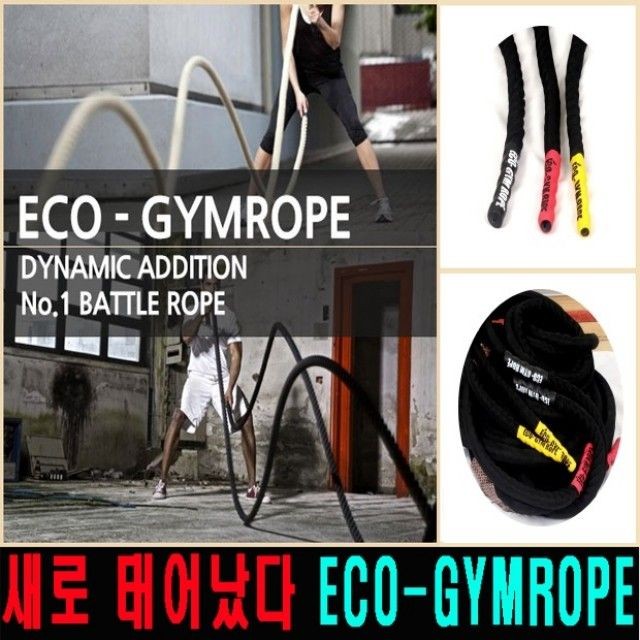 크로스핏트 ECO 짐로프 배틀 웨이브 여성 청소년용