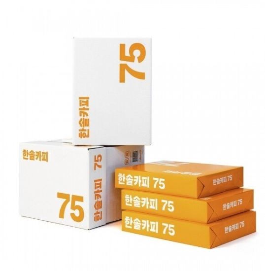 종이명가 한솔복사용지 75g A4 1박스 2500매입