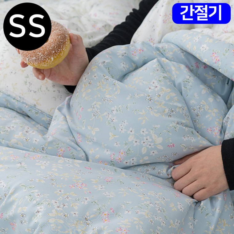 해피니 빈티지플라워 마이크로 모달 간절기 이불 슈퍼싱글 SS (블루)