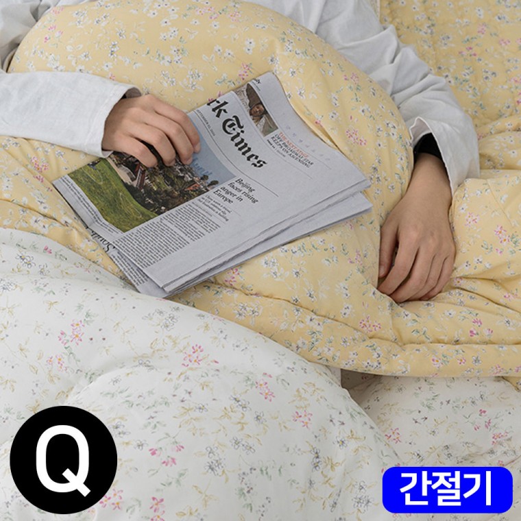 해피니 빈티지플라워 마이크로 모달 간절기 이불 퀸 Q (옐로우)