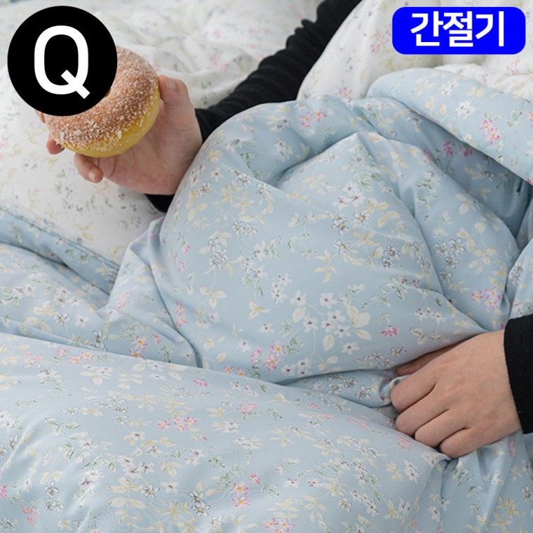 해피니 빈티지플라워 마이크로 모달 간절기 이불 퀸 Q (블루)