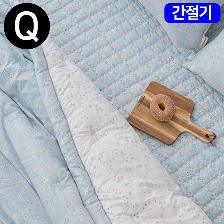 해피니 빈티지플라워 마이크로 모달 간절기 이불 패드세트 퀸 Q (블루)