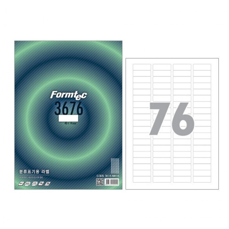 Formtec 분류표기용라벨 76칸 100매 LS-3676