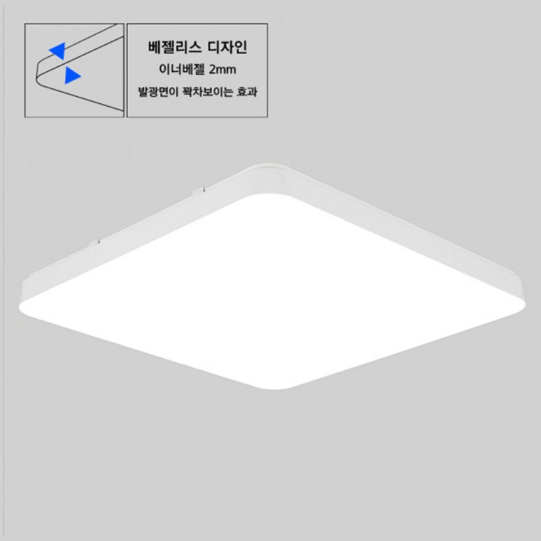 프리미엄MEGA LED 60W 주광 6.5K KC 520mm 플리커프리 원형 방등 천장조명