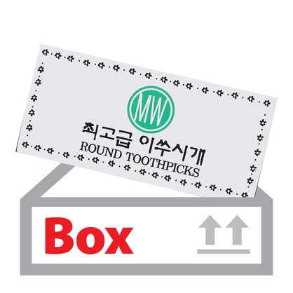 고급이쑤시개(양면) 100ea(박스)