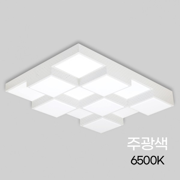 거실등 LED 큐브 12등 100W 주광색 6.5K KC 화이트