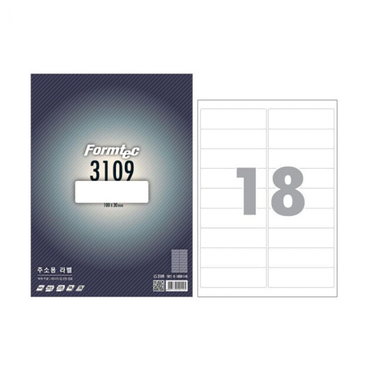 Formtec LS-3109 주소용 라벨 18 칸 100매 스티커