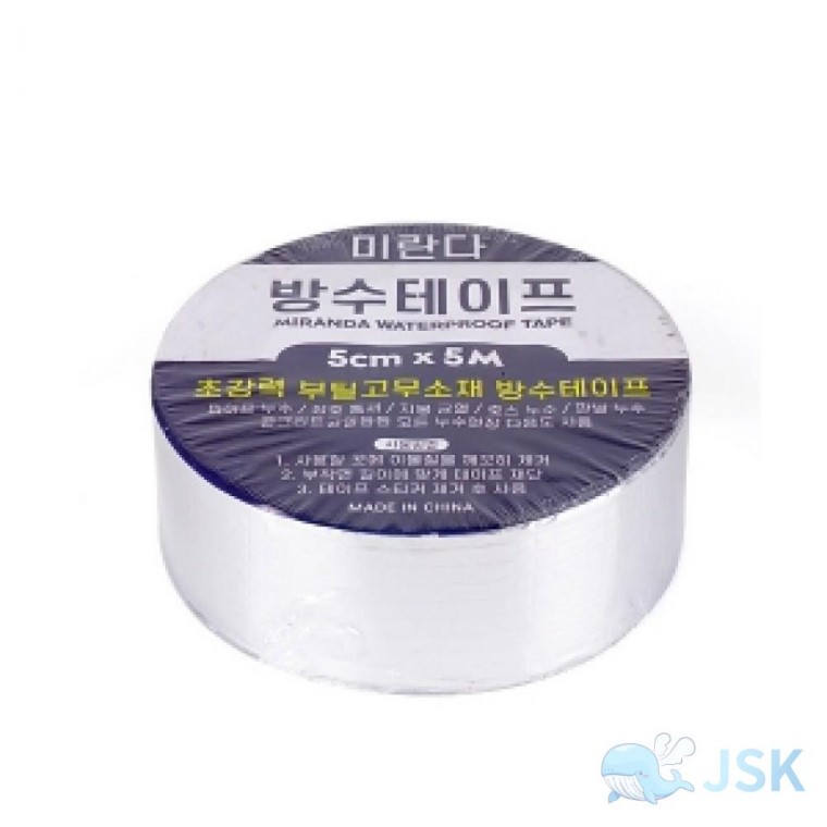 JS 방수테이프 5cm5m JS00151 TYPE 2