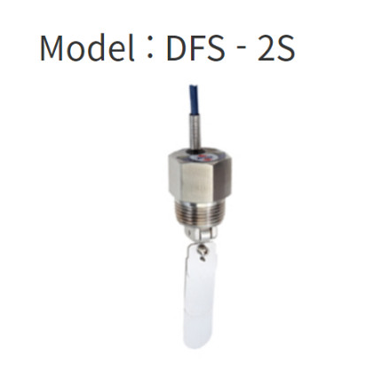 대한센서 레벨컨트롤러 DFS-2S 배관유량조절기 배관유량감지기