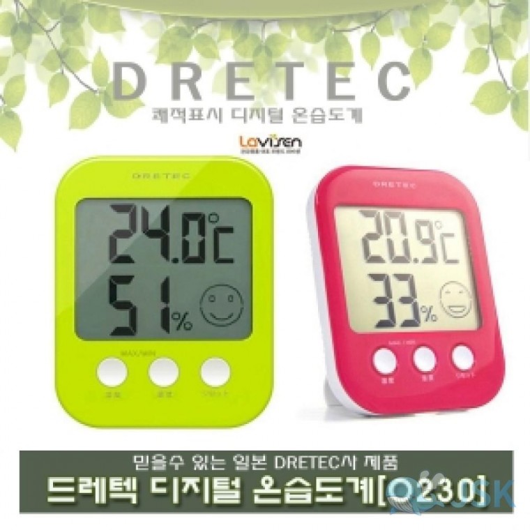 드레텍 디지털 온습도계 O230 TYPE 1