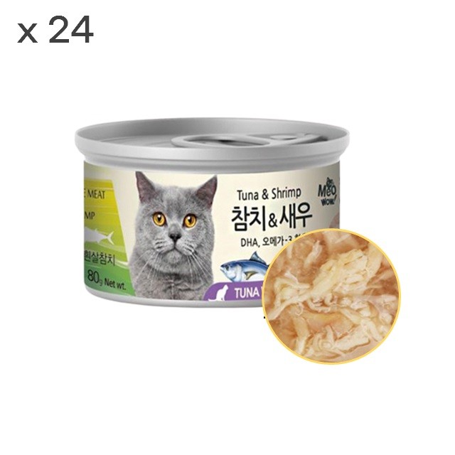 야옹 흰살참치 새우 80gx24개 1박스 고양이간식 영양간식