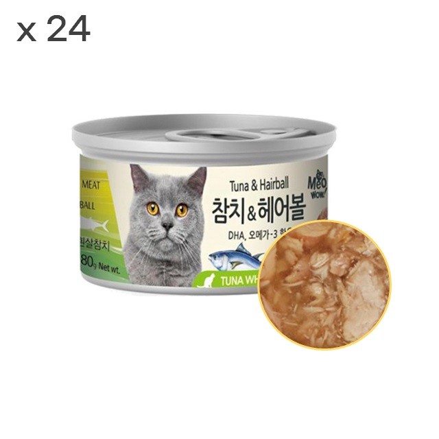 야옹 흰살참치 헤어볼 80gx24개 1박스 고양이간식 영양간식