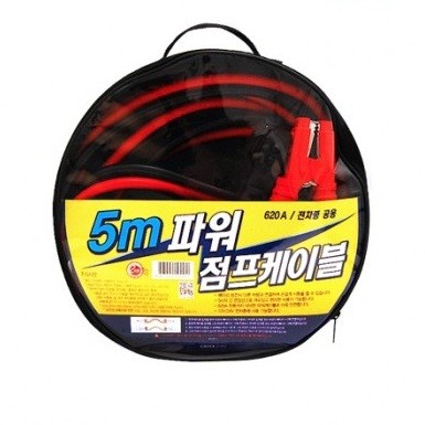 12V/24V 전차종 점프선 LED 점프케이블 자동차 케이블 500A 5M 1세트