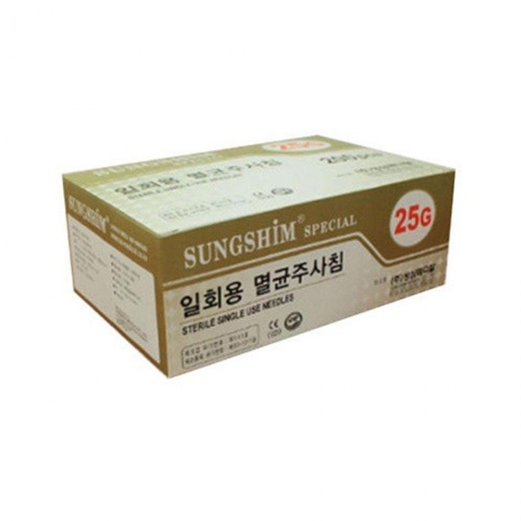 롱니들 일회용주사침 25G 60mm 200개 병원 니들 니들 의료용