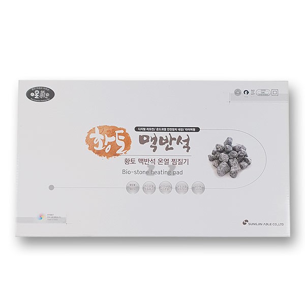 삼우 황토 맥반석 온열 찜질기 SH612LO -H 찜질팩 전기찜질기 허리찜질기 찜질팩 핫팩 온열찜질기