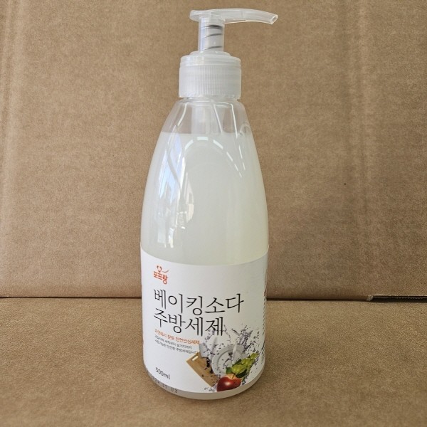 주방세제 500ml x 20개 베이킹소다 천연안심세제 설거지세제 1종세척제 무료배송