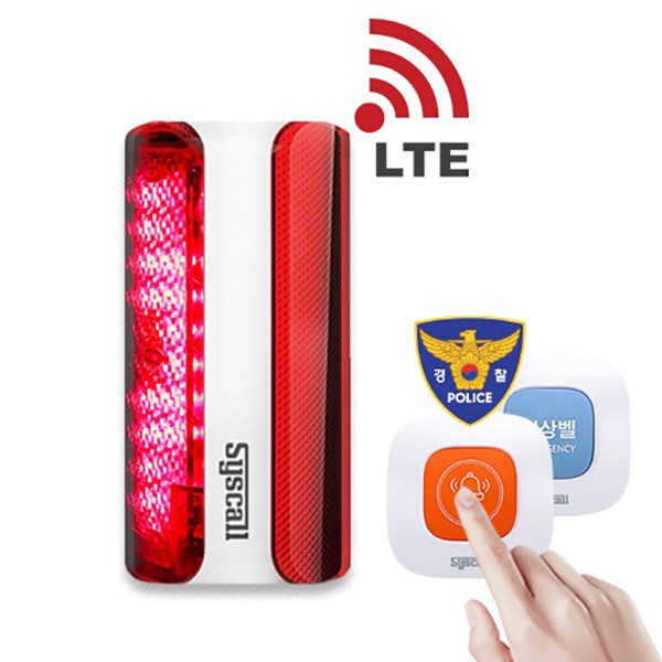 씨스콜 LTE 비상경광등 SLL-400 LTE 비상벨 응급벨 비상상황음성통보장치