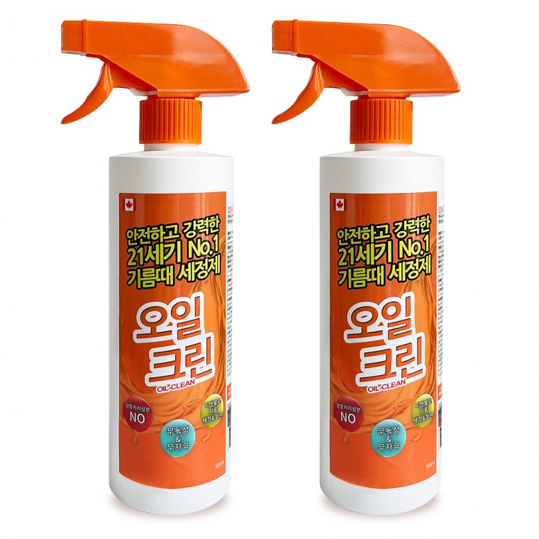 안전하고 강력한 기름때 세정제 오일크린 500ml 2개