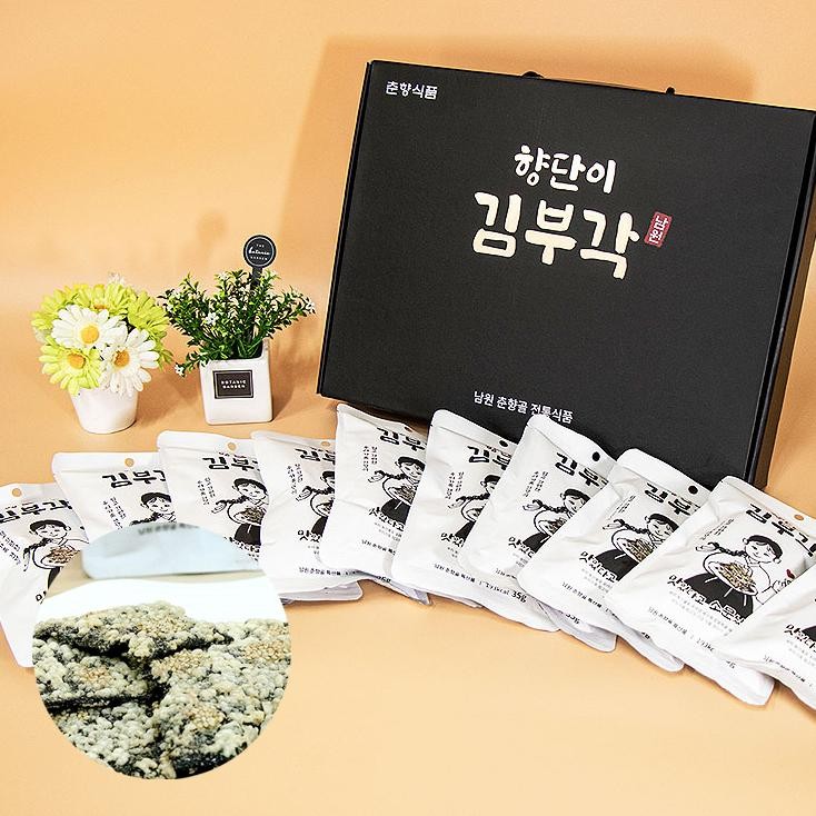 바삭한 향단이 김부각 반찬 간식 술안주 선물세트 35g x 10봉