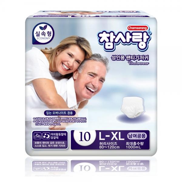 팬티형 실속형 대형10px8팩/성인용기저귀/요실금