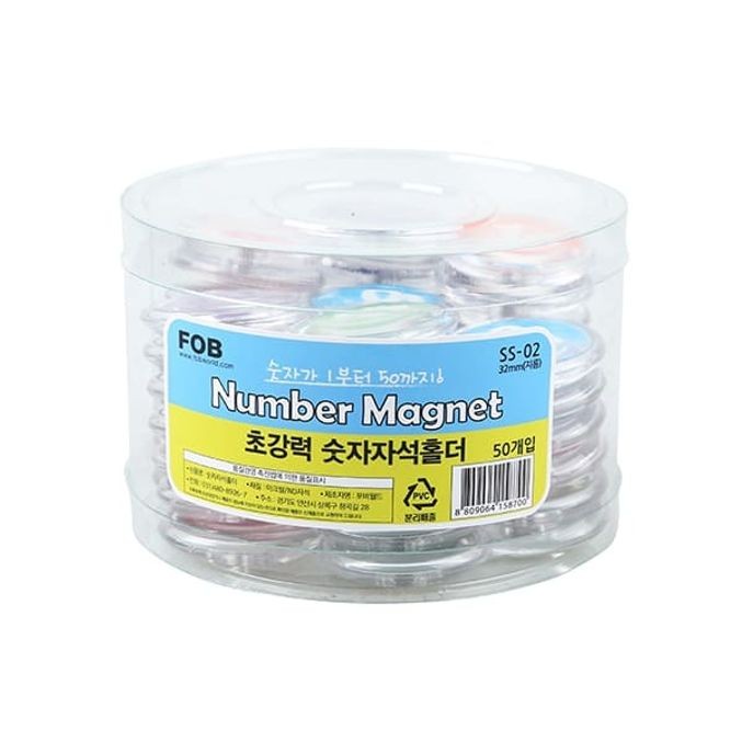 숫자 자석 네오디움 자석 강력자석 홀더 32mm 50p