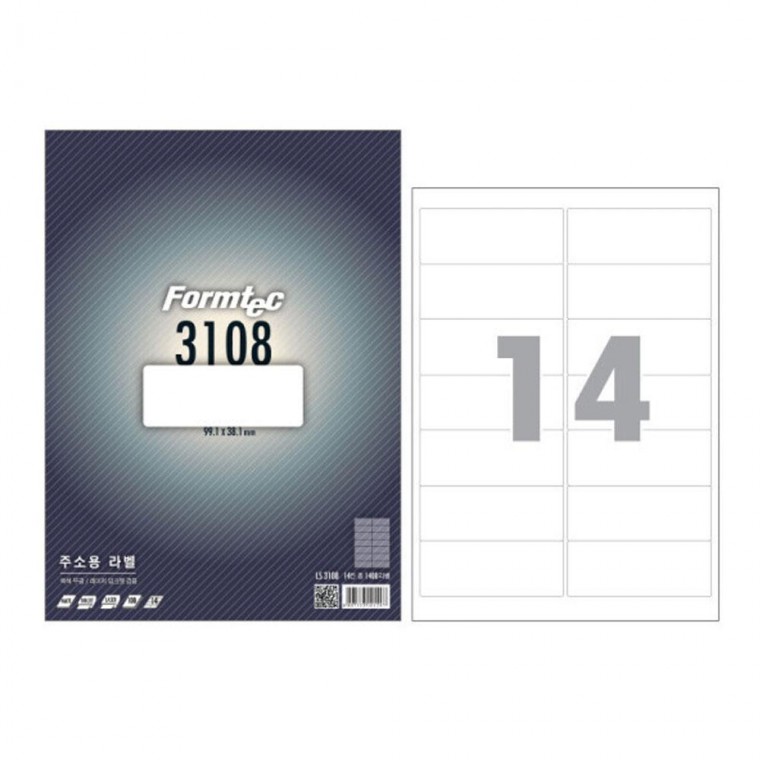 Formtec LS-3108 주소용 라벨 14 칸 100매 A4 라벨지