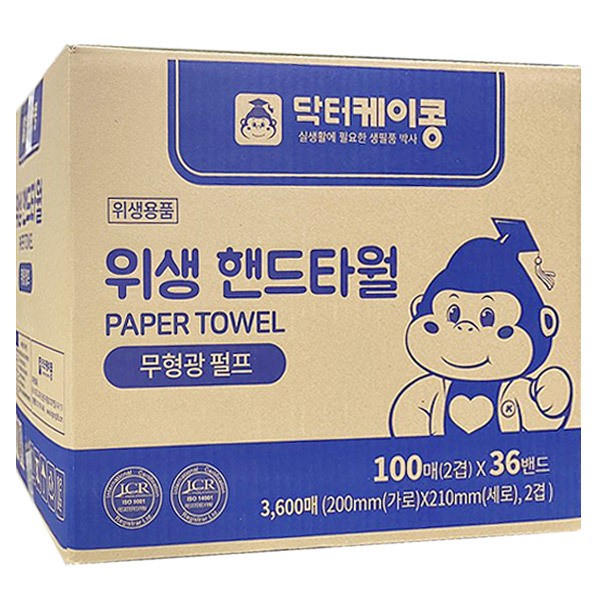 닥터케이콩 핸드타월 3600매 페이퍼타월