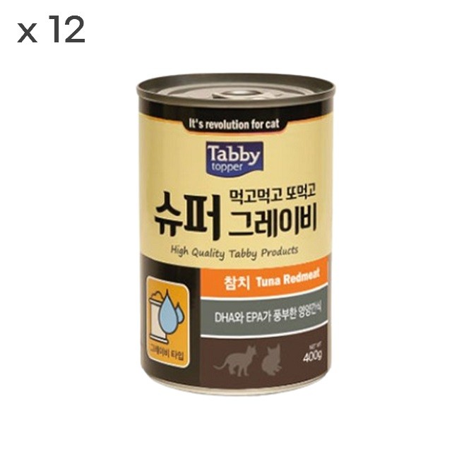 슈퍼그레이비 참치 400g 12개1박스 캣 영양간식