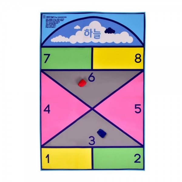 전통놀이 사방치기놀이 매트 오재미2개