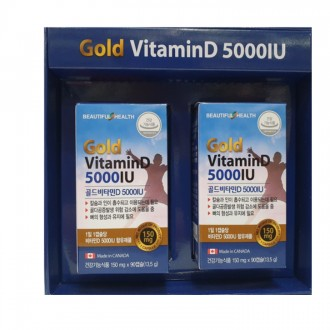 캐나다 골드 비타민D 5000IU 90캡슐 x 2통 6개월분