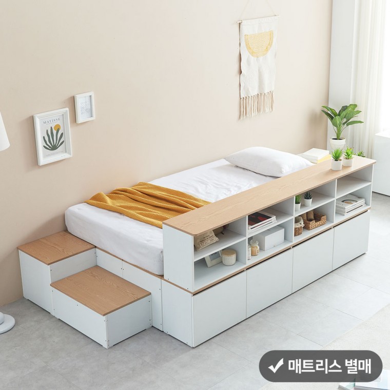 늘품 수납 침대 3type S/SS/Q (매트 별매) 2colors