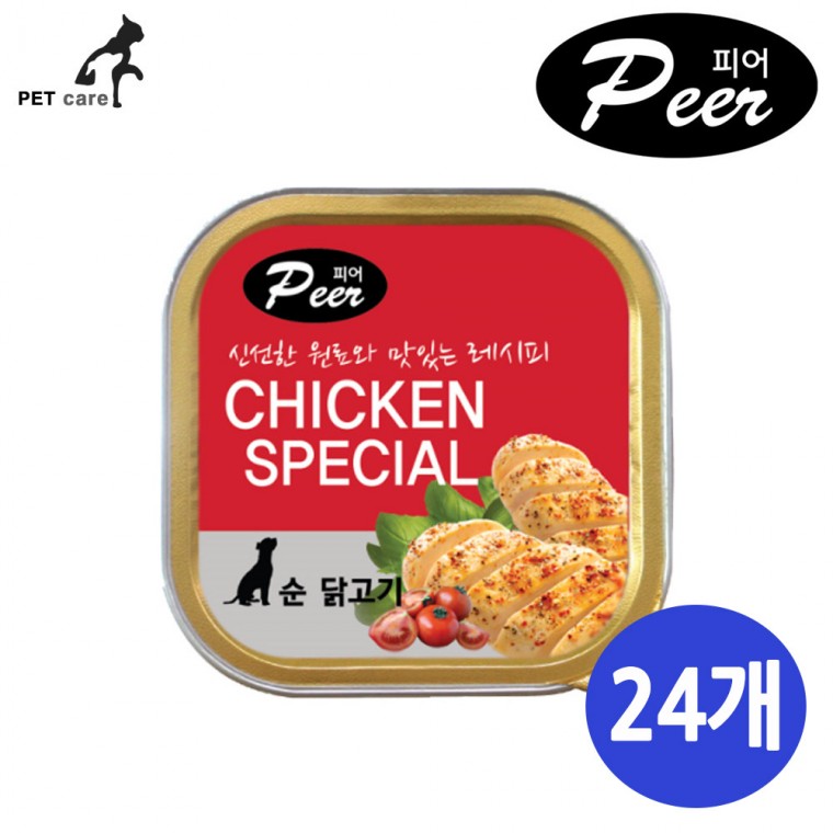 피어 순 닭고기캔 1박스 (100g x 24개)