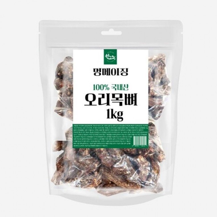 멍메이징 강아지 오리목뼈 1kg 1P 반려견 치석 뼈간식